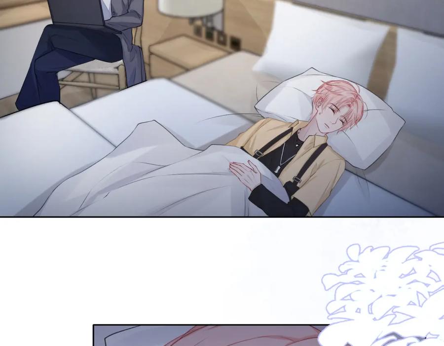 《愿赌服输》第37话 绝境中的希望 第24页