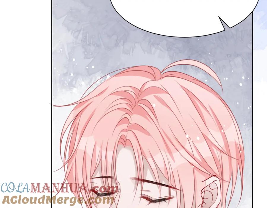 《愿赌服输》第37话 绝境中的希望 第17页