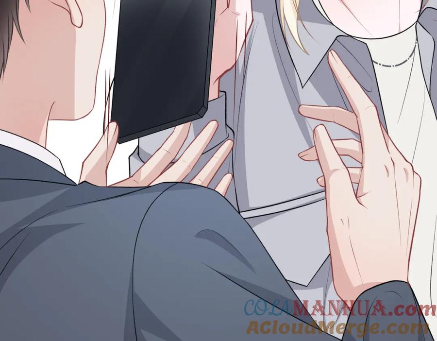 《愿赌服输》第37话 绝境中的希望 第93页