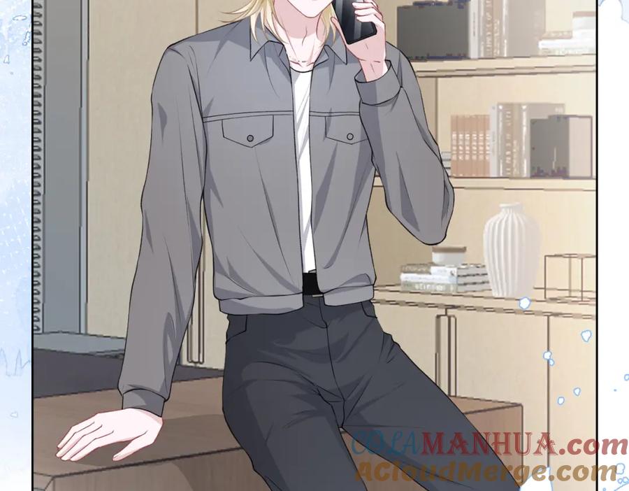 《愿赌服输》第37话 绝境中的希望 第97页