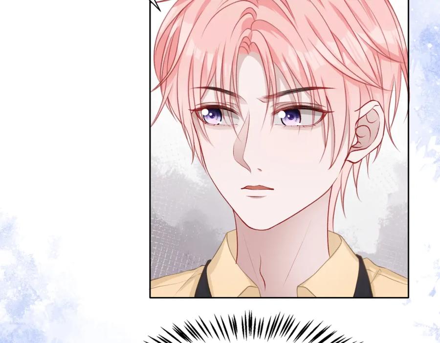 《愿赌服输》第37话 绝境中的希望 第10页