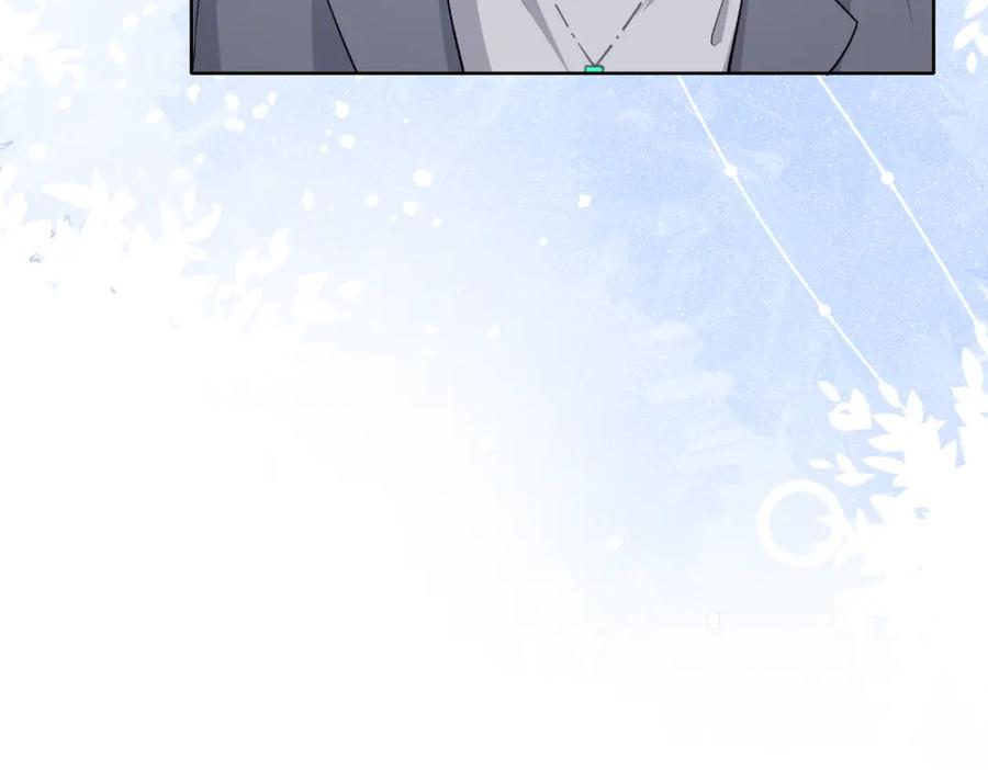 《愿赌服输》第37话 绝境中的希望 第82页