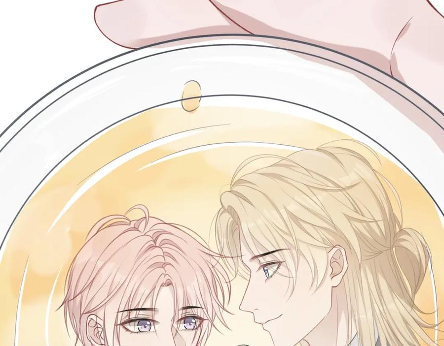 《愿赌服输》第37话 绝境中的希望 第106页