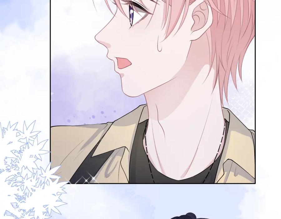 《愿赌服输》第37话 绝境中的希望 第63页