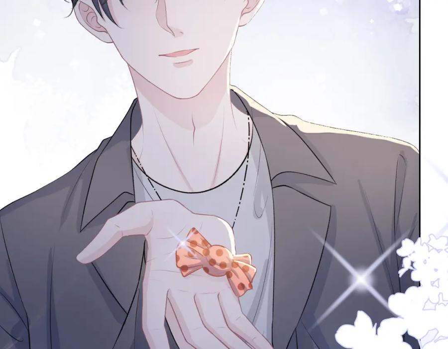 《愿赌服输》第37话 绝境中的希望 第74页