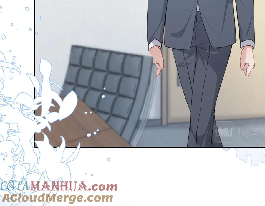 《愿赌服输》第37话 绝境中的希望 第85页