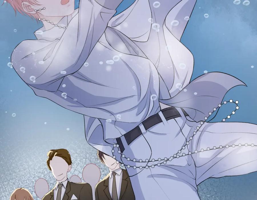 《愿赌服输》第37话 绝境中的希望 第48页
