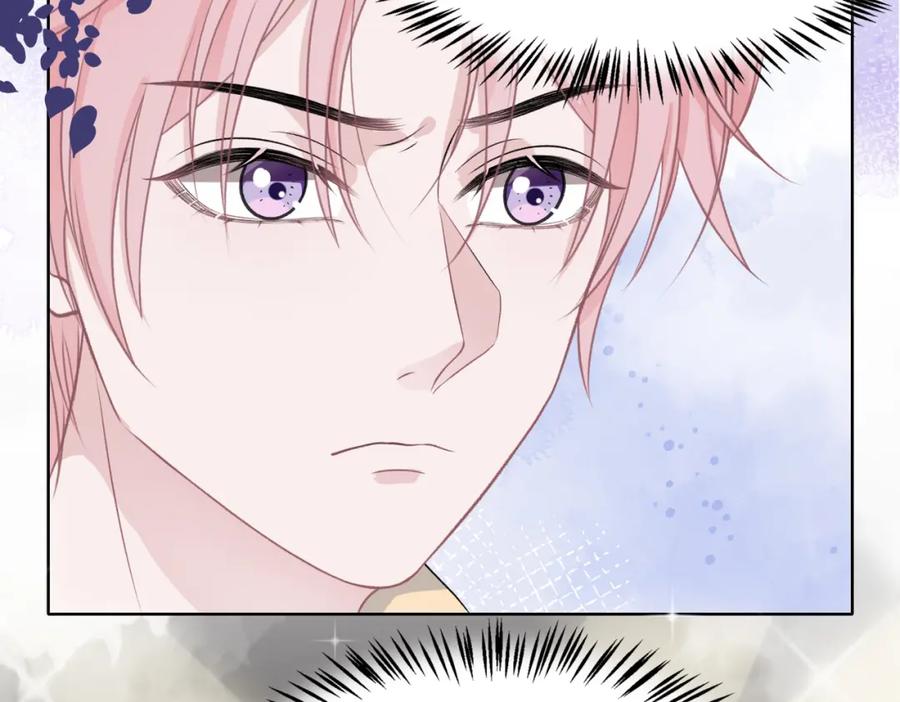 《愿赌服输》第37话 绝境中的希望 第44页