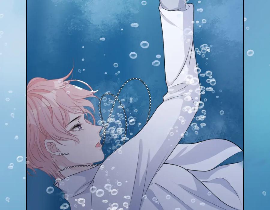 《愿赌服输》第37话 绝境中的希望 第51页