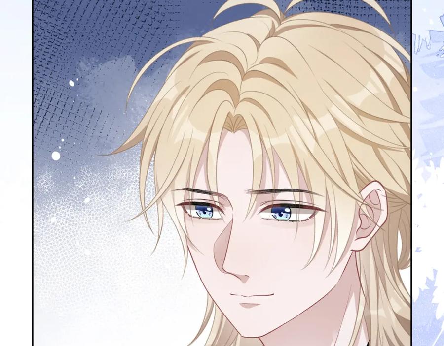 《愿赌服输》第37话 绝境中的希望 第104页