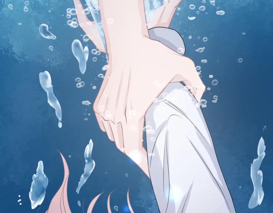 《愿赌服输》第37话 绝境中的希望 第55页