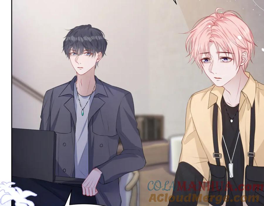 《愿赌服输》第37话 绝境中的希望 第29页