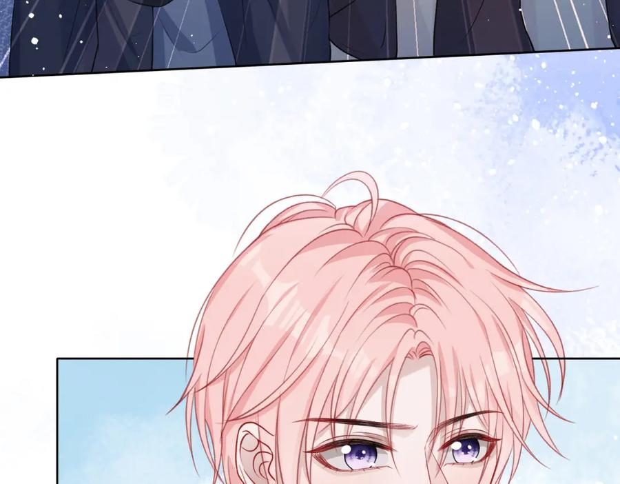 《愿赌服输》第37话 绝境中的希望 第36页