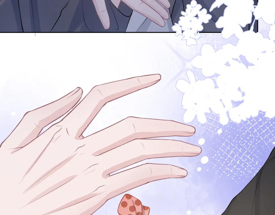 《愿赌服输》第37话 绝境中的希望 第75页
