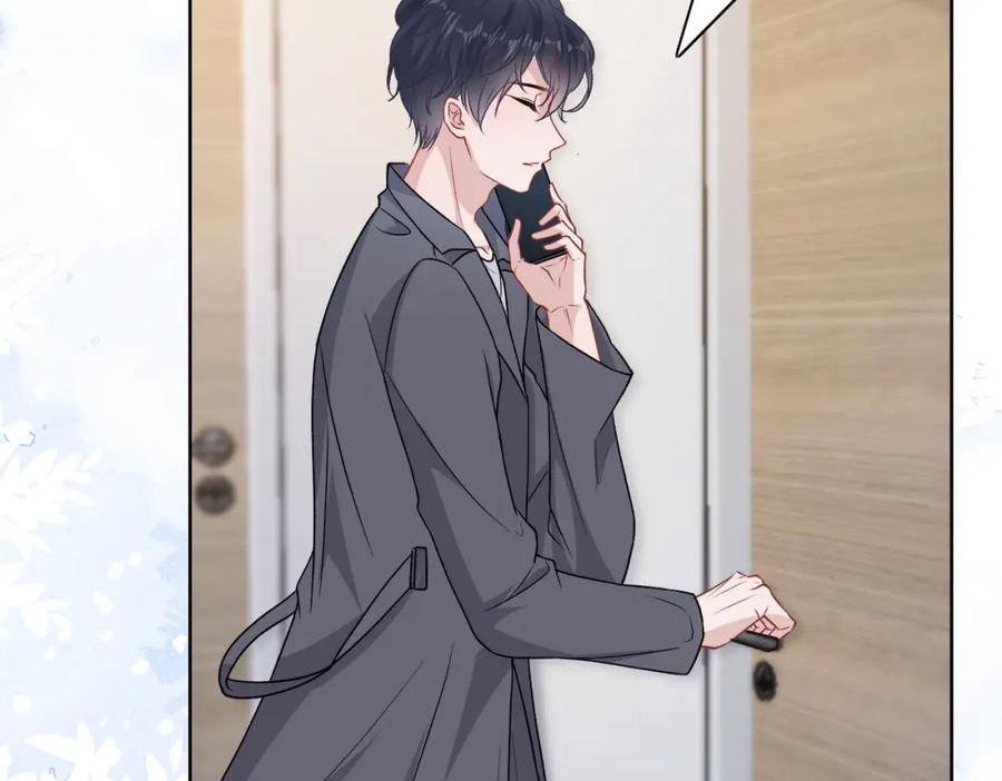 《愿赌服输》第38话 你想抢我的人？ 第9页