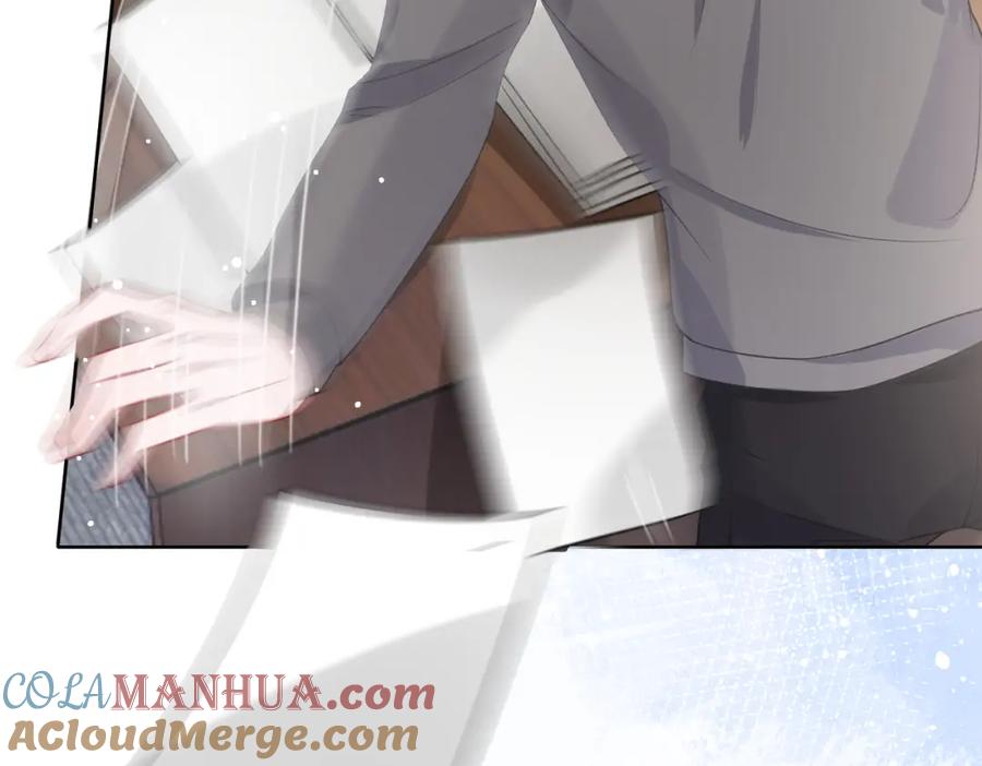 《愿赌服输》第38话 你想抢我的人？ 第37页