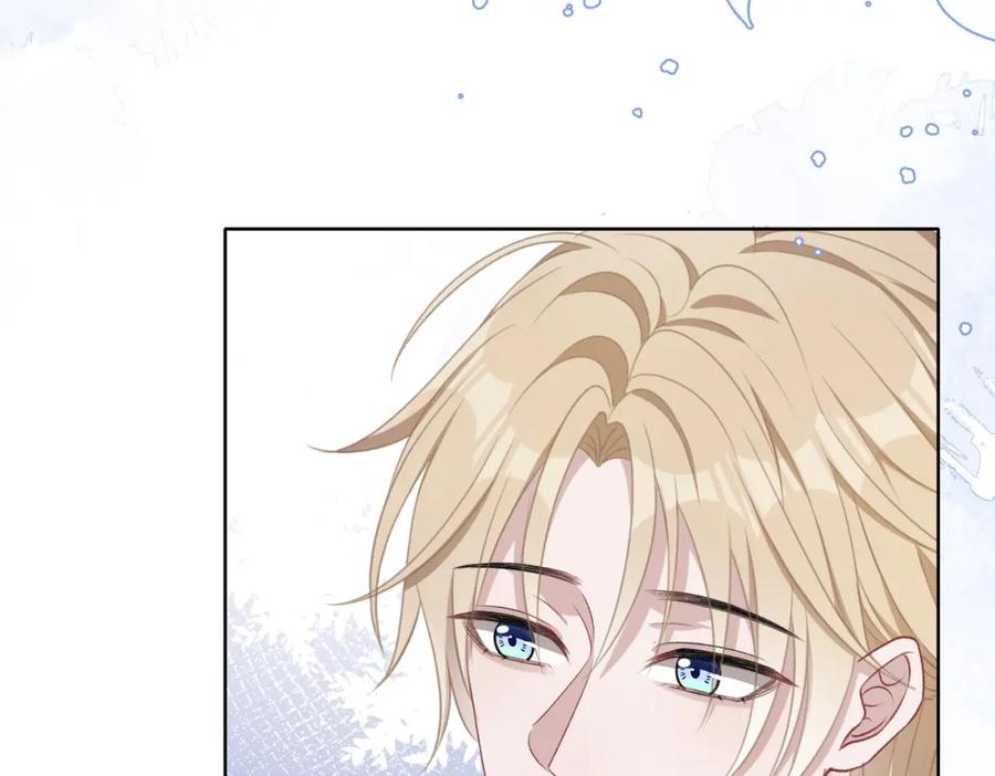 《愿赌服输》第38话 你想抢我的人？ 第86页