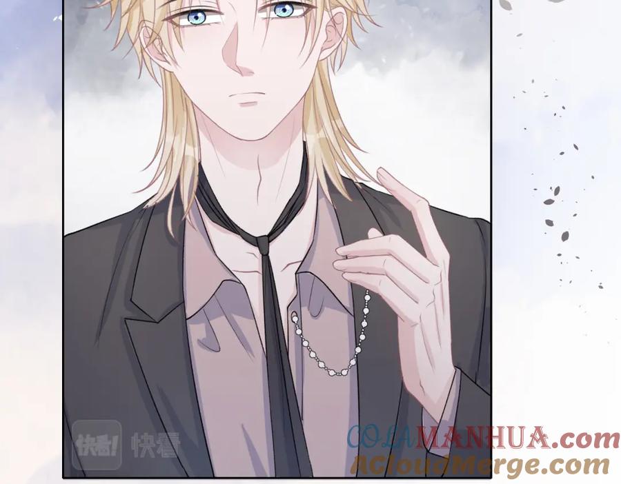 《愿赌服输》第38话 你想抢我的人？ 第70页