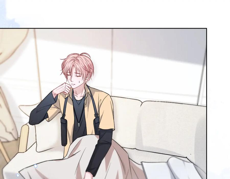 《愿赌服输》第38话 你想抢我的人？ 第5页