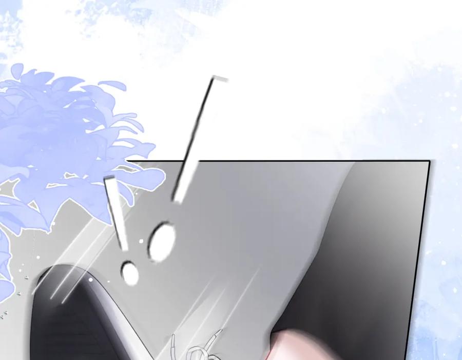 《愿赌服输》第38话 你想抢我的人？ 第33页