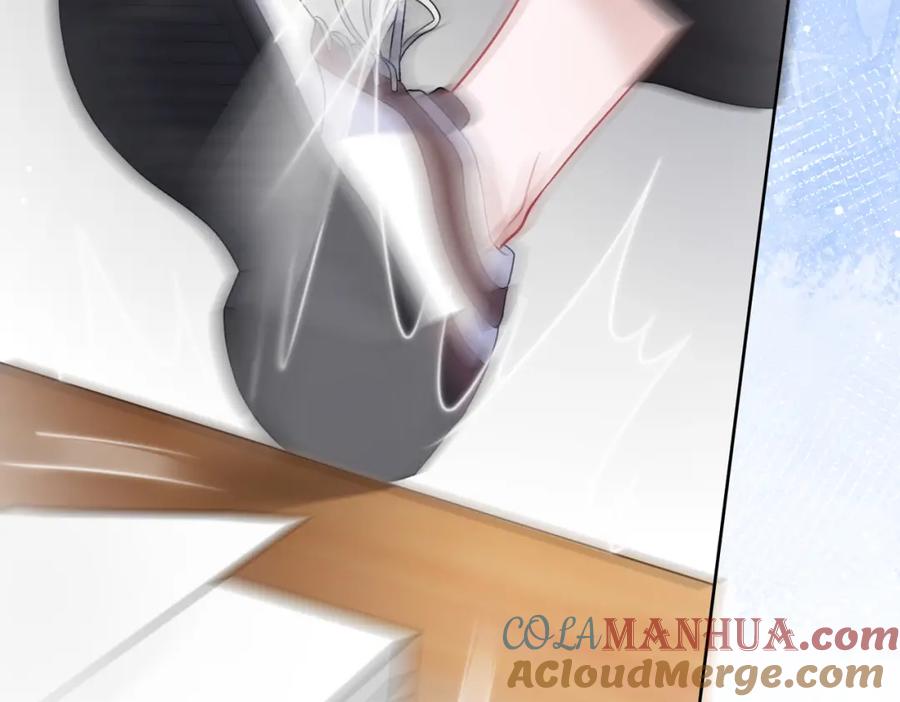 《愿赌服输》第38话 你想抢我的人？ 第34页