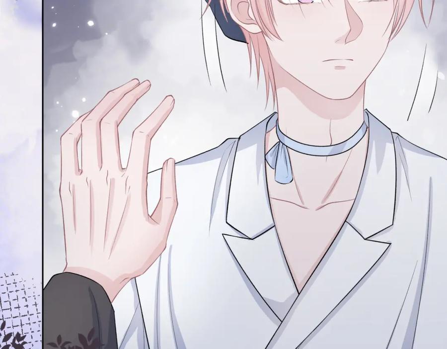 《愿赌服输》第38话 你想抢我的人？ 第68页