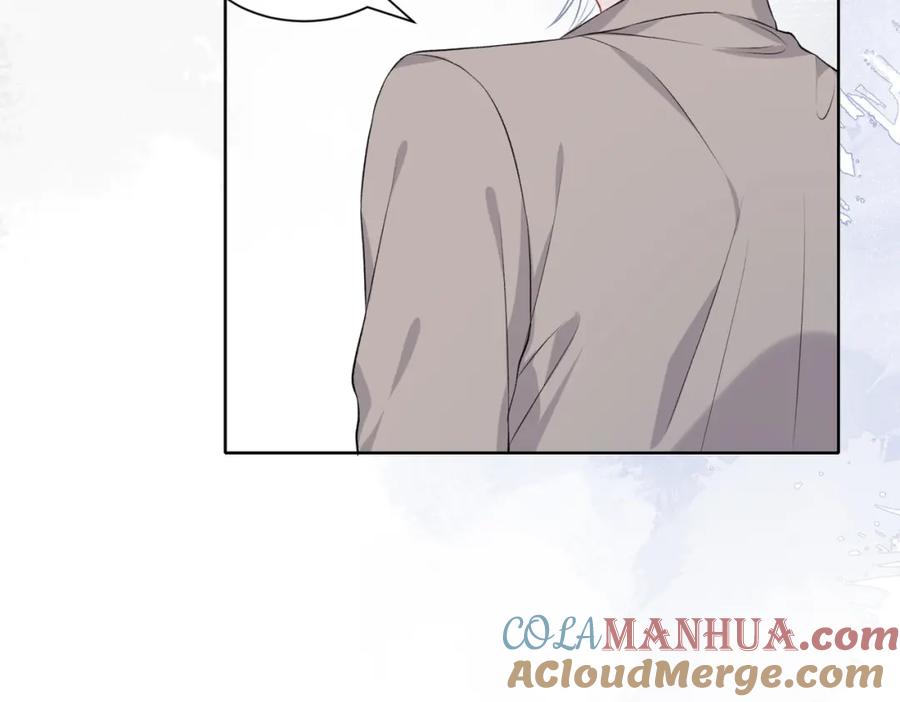 《愿赌服输》第38话 你想抢我的人？ 第94页