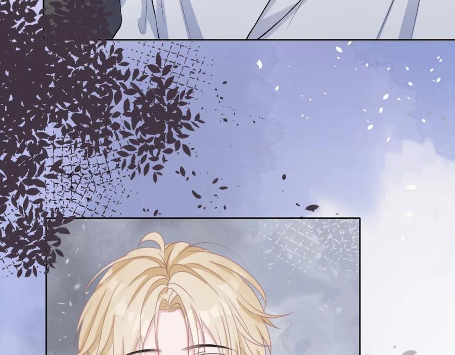《愿赌服输》第38话 你想抢我的人？ 第69页