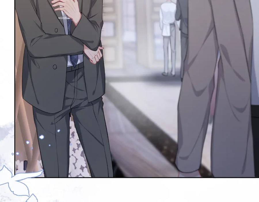 《愿赌服输》第38话 你想抢我的人？ 第92页