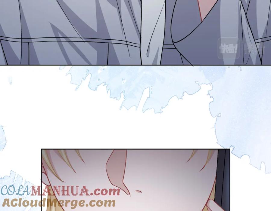 《愿赌服输》第38话 你想抢我的人？ 第19页