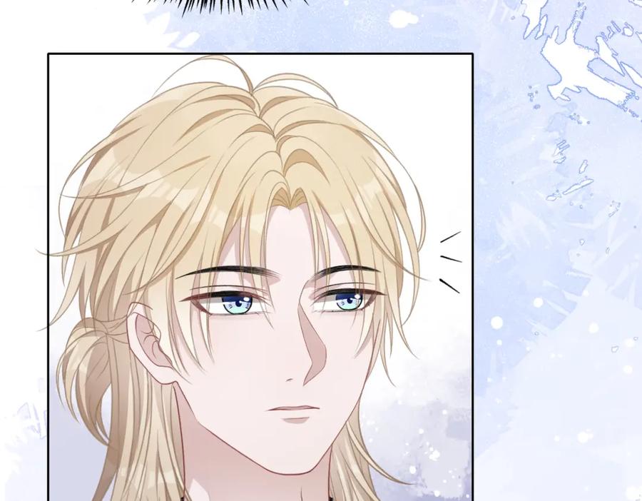 《愿赌服输》第38话 你想抢我的人？ 第53页