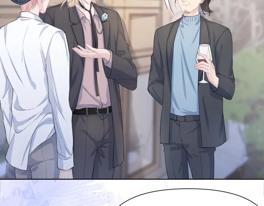 《愿赌服输》第38话 你想抢我的人？ 第75页