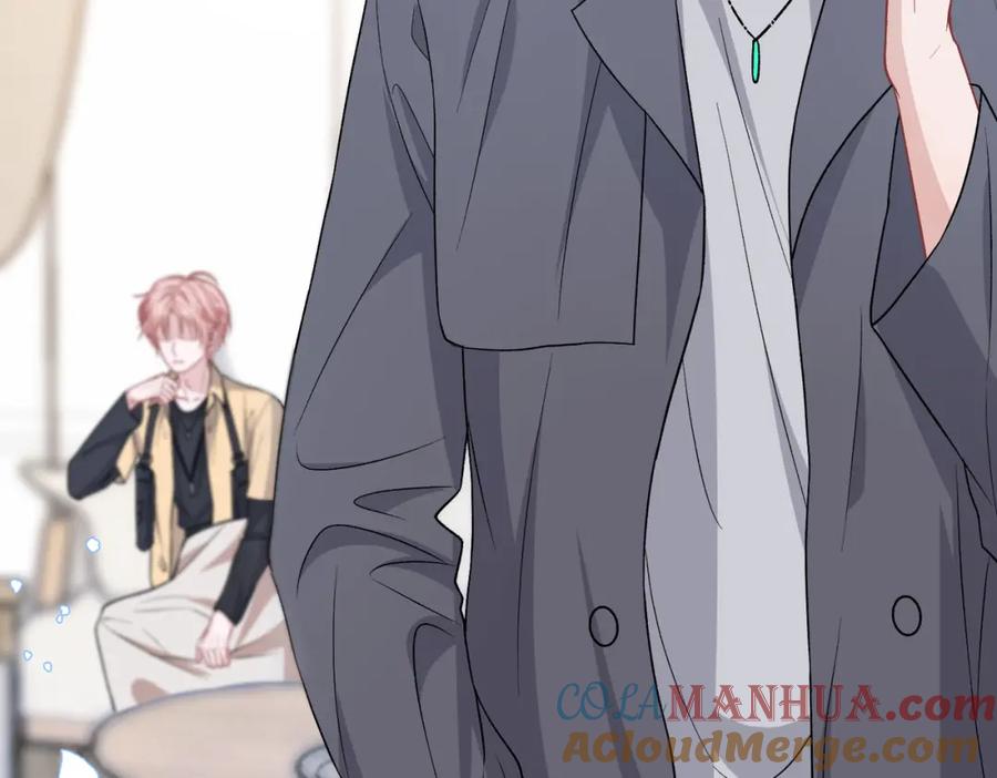 《愿赌服输》第38话 你想抢我的人？ 第7页