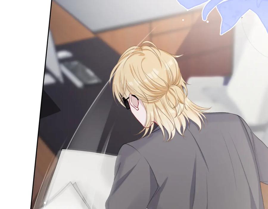 《愿赌服输》第38话 你想抢我的人？ 第36页