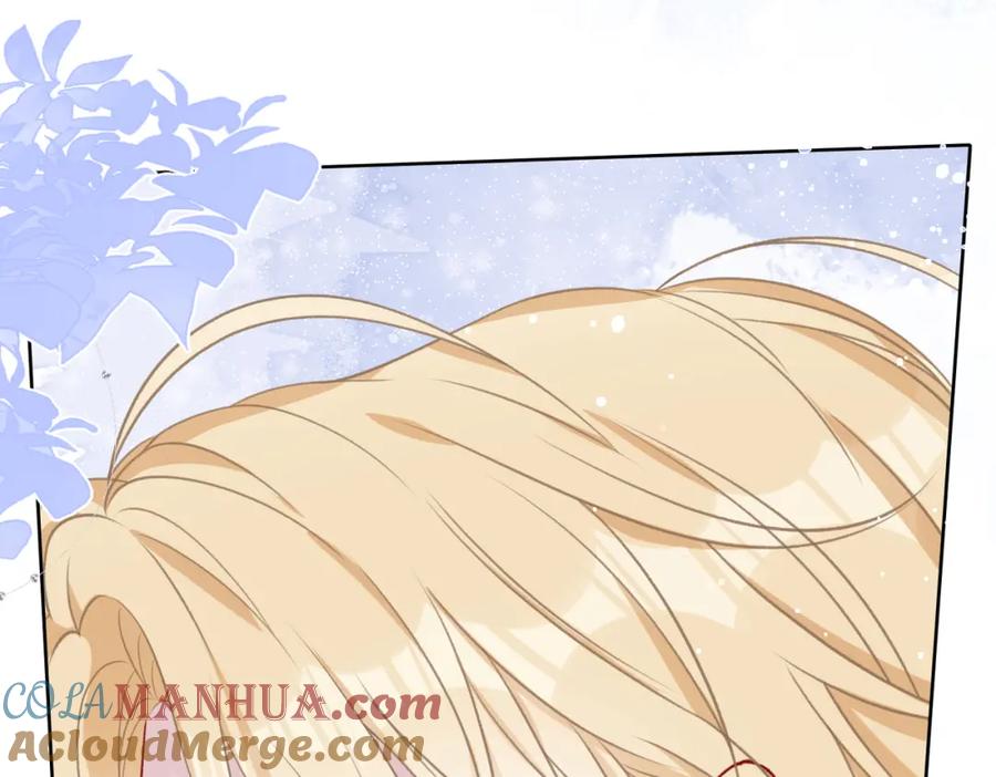 《愿赌服输》第38话 你想抢我的人？ 第28页