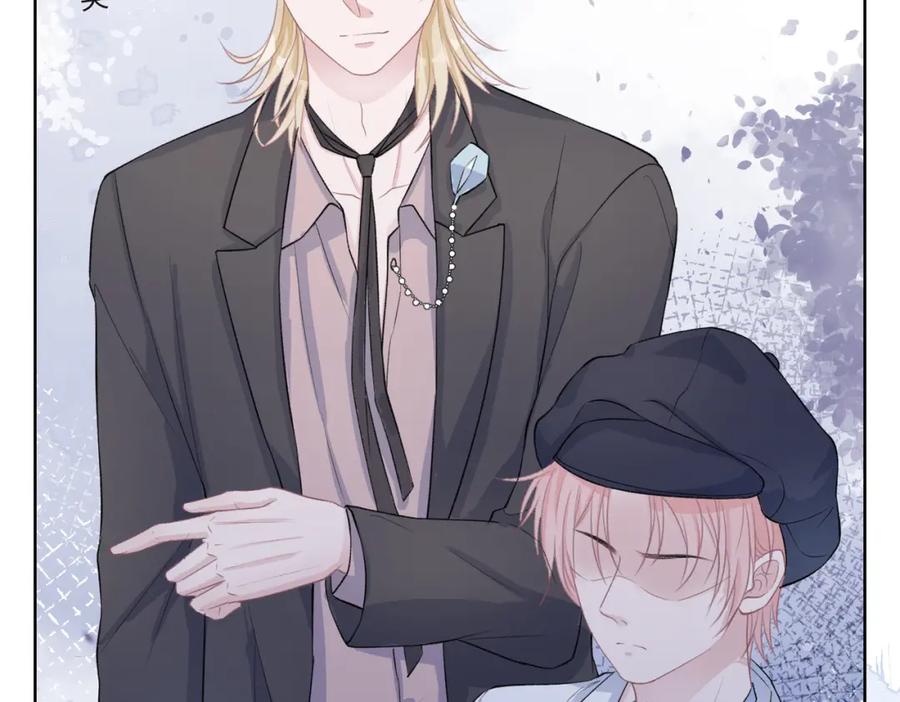 《愿赌服输》第38话 你想抢我的人？ 第72页