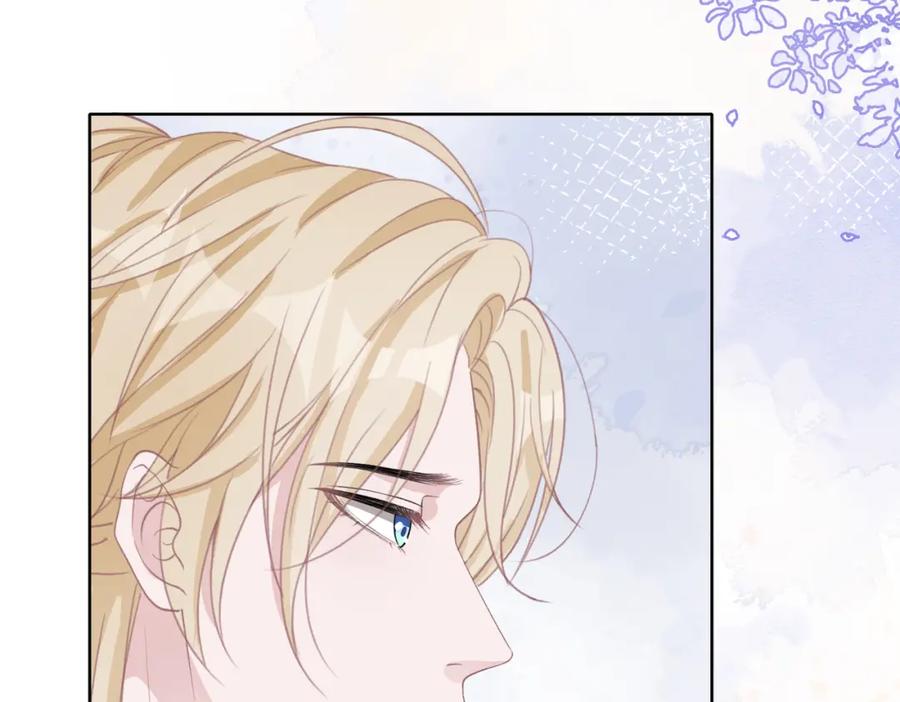 《愿赌服输》第38话 你想抢我的人？ 第63页