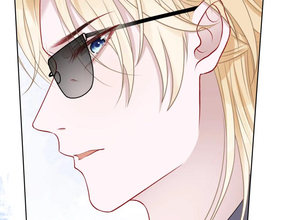 《愿赌服输》第38话 你想抢我的人？ 第29页