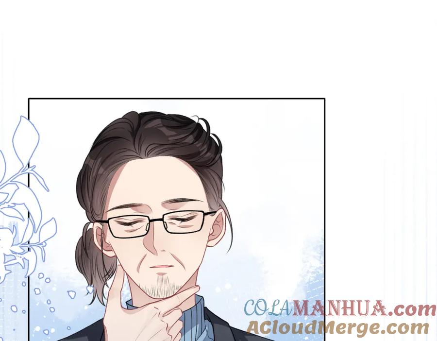 《愿赌服输》第38话 你想抢我的人？ 第79页