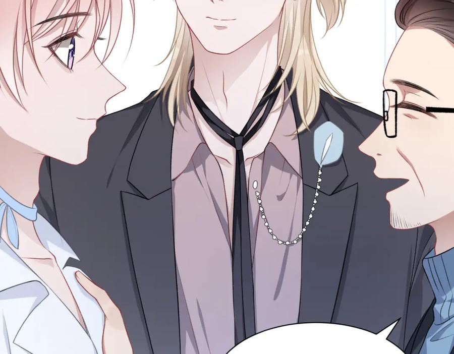 《愿赌服输》第38话 你想抢我的人？ 第84页