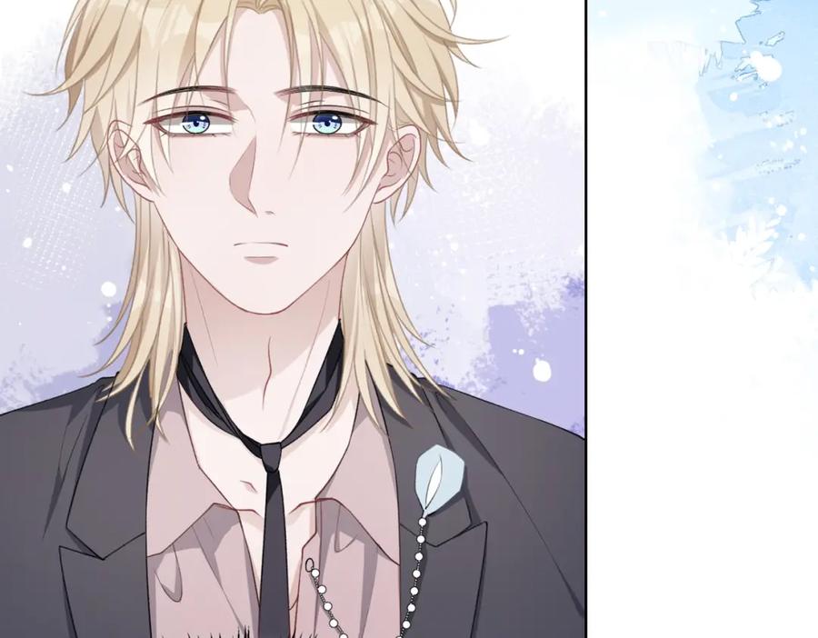 《愿赌服输》第38话 你想抢我的人？ 第57页
