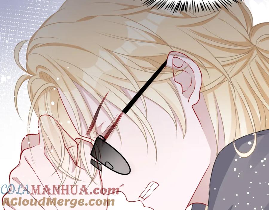 《愿赌服输》第38话 你想抢我的人？ 第40页