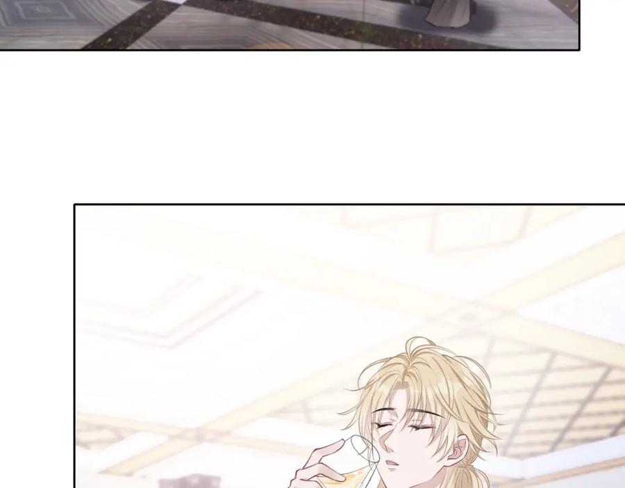 《愿赌服输》第38话 你想抢我的人？ 第44页