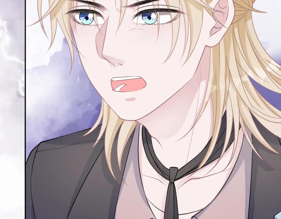 《愿赌服输》第39话 我们回到过去吧 第35页