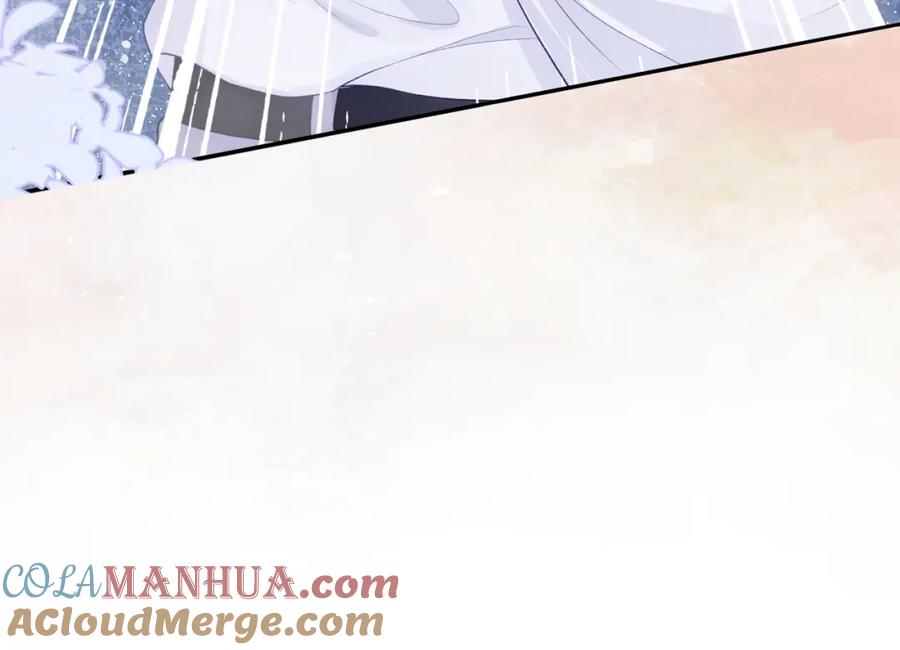 《愿赌服输》第39话 我们回到过去吧 第105页