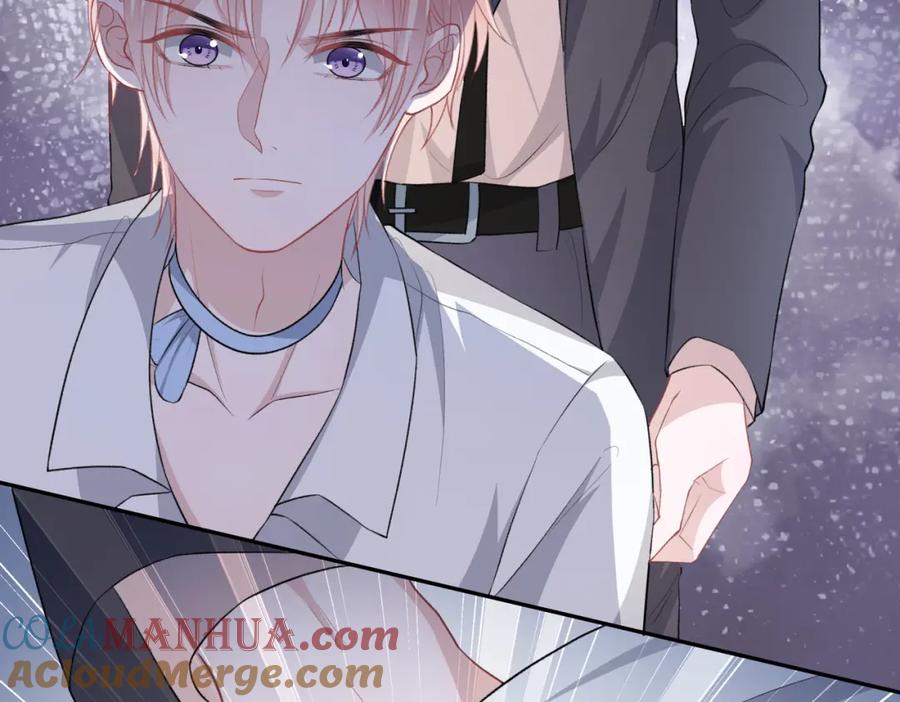 《愿赌服输》第39话 我们回到过去吧 第13页