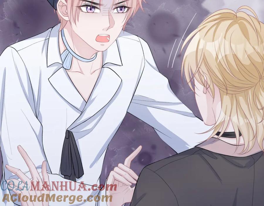 《愿赌服输》第39话 我们回到过去吧 第41页