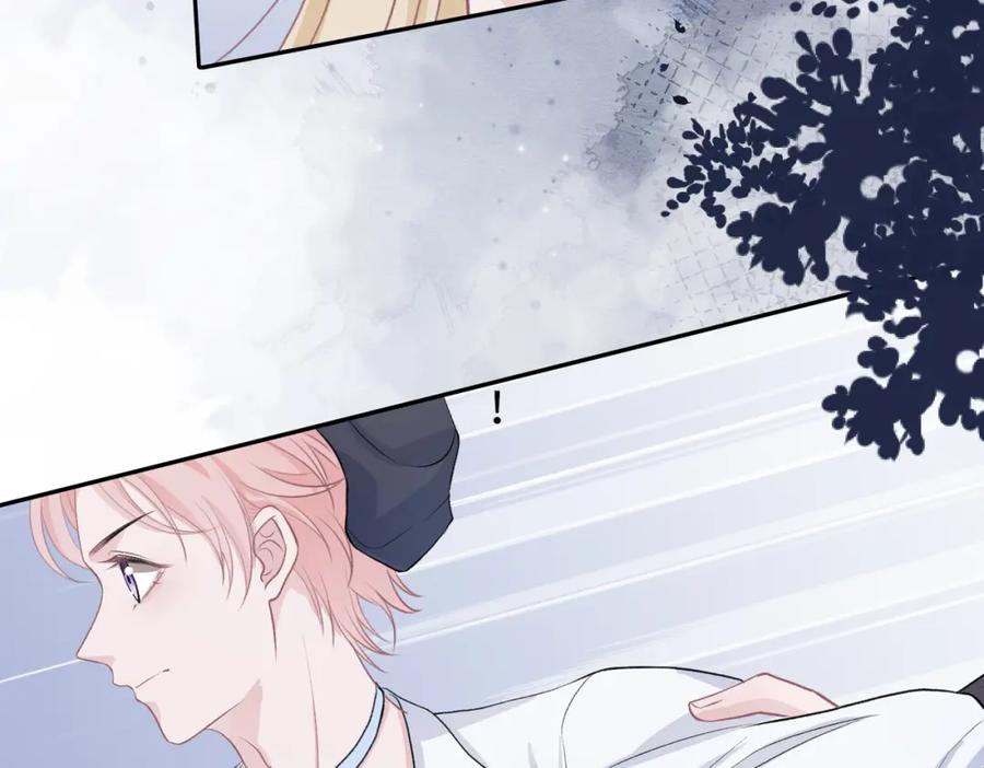 《愿赌服输》第39话 我们回到过去吧 第71页