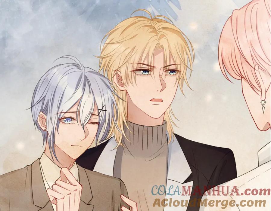 《愿赌服输》第39话 我们回到过去吧 第53页