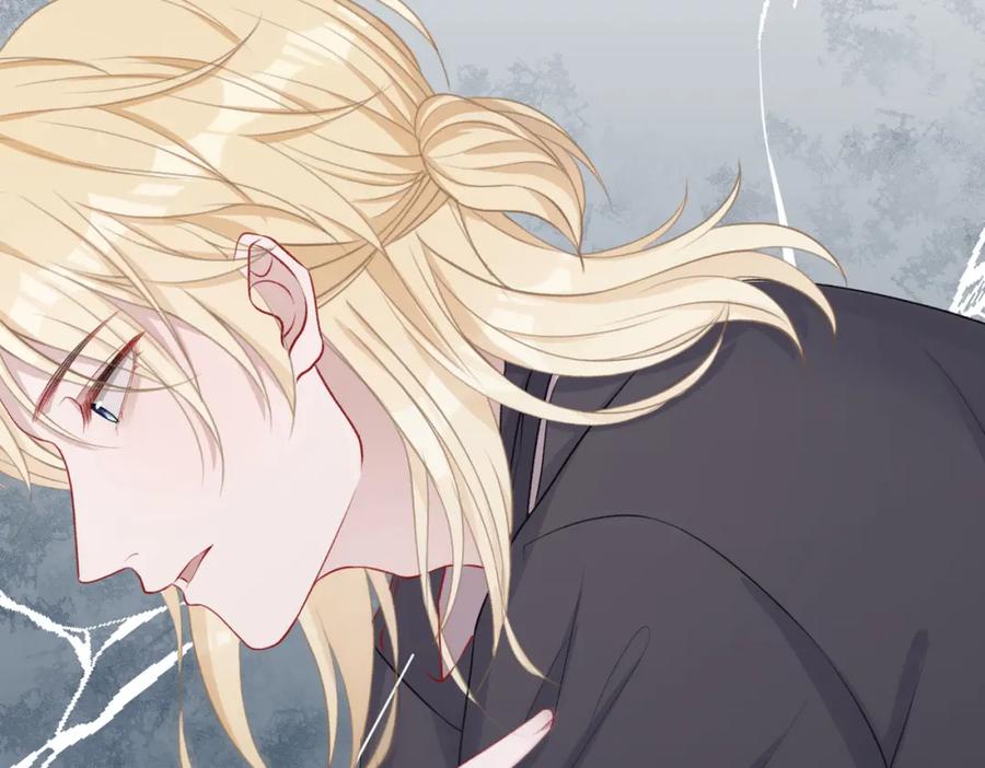 《愿赌服输》第39话 我们回到过去吧 第84页